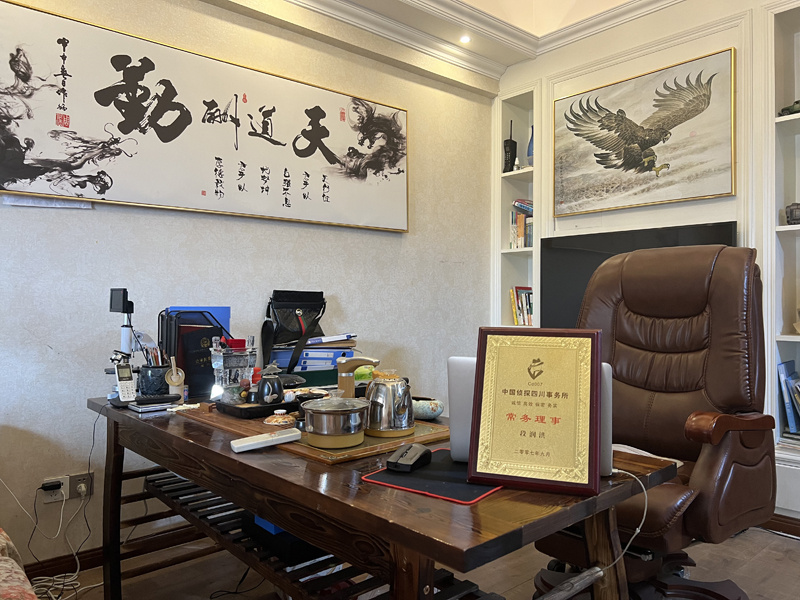 怀集县取证公司解析婚内出轨对家庭的影响