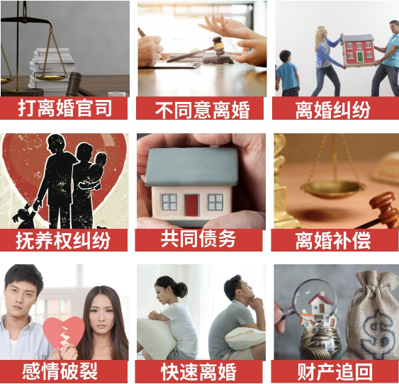 「怀集县取证公司」介绍女方出轨需要哪些证据
