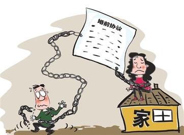 怀集县婚姻调查取证