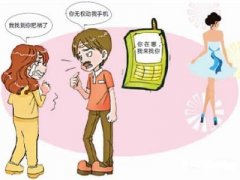 怀集县寻人公司就单身女孩失踪原因总结